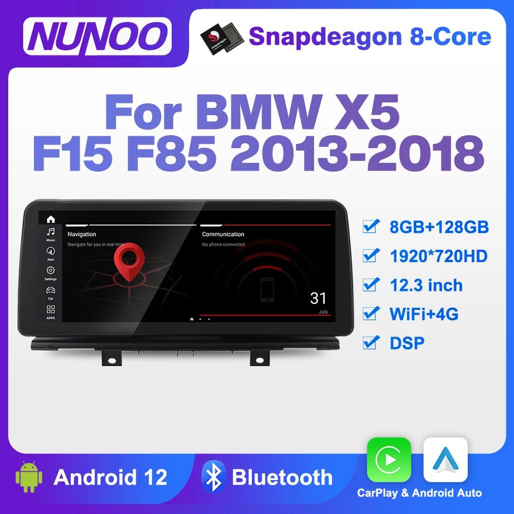 Nunoo ȵ̵ ڵ  ī÷, 2013 2018 Ƽ̵ ÷̾, GPS ׷, 4G   , BMW X5 F15 X6 F16 F85, 8 + 128GB
